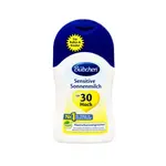 Bübchen Baby Sun dětské opalovací mléko SPF 30, 150 ml