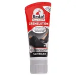Erdal All In One krém na boty 4v1 Černý 50 ml