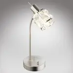 Svítidlo 54356-1T CH LB1