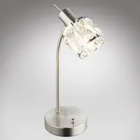 Svítidlo 54356-1T CH LB1