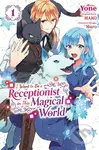 I Want to Be a Receptionist in This Magical World, Vol. 1 (manga) - kniha z kategorie Pro děti