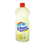 Q power na riad 1l citrón
