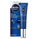 NIVEA Men Očný krém Hyaluron 15 ml