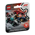 LEGO LEGO zberateľské mini pretekárske autá Formula 1 - Mystery Pack