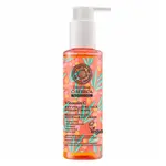NATURA SIBERICA Oblepikha C-Berrica Revitalizačná peelingová maska na tvár 145 ml
