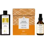 Phytorelax Laboratories Soft Rituals Argan Harmony dárková sada pro výživu a hydrataci