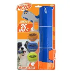 NERF DOG Hračka pro psy blaster 30 cm a pískací míčky 5 cm 3 kusy