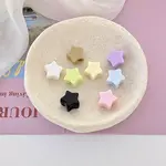 Opaque Acrylic Beads