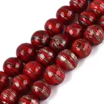 Handmade Gold Sand Lampwork Beads Strands
