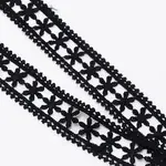 Milk Silk Embroidery Ribbons