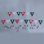 Merry Christmas Cloth Triangle Flag & Pompom Ball Banners