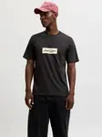 JACK & JONES Tričko 'JORNORREBRO'  krémová / čierna
