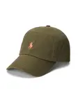 Polo Ralph Lauren Čiapka  kaki / lososová