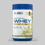 Applied Nutrition CRITICAL WHEY - white choco pistachio, 825g
