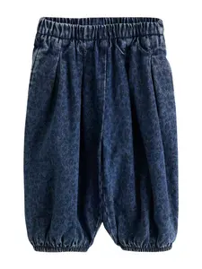 Next Džínsy  modrá denim / tmavomodrá