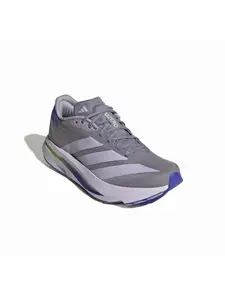 ADIDAS PERFORMANCE Bežecká obuv 'ADIZERO'  sivá / čadičová