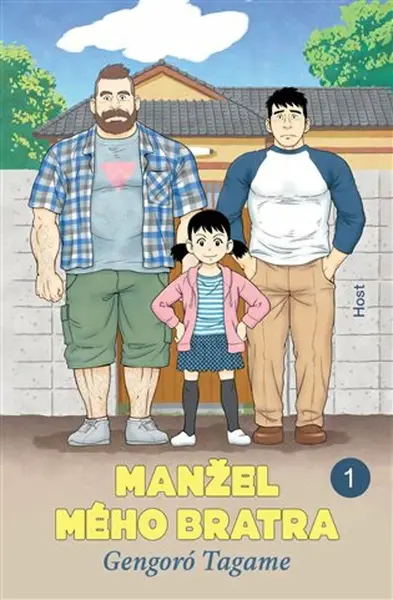 Manžel mého bratra