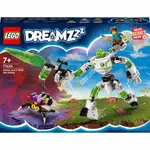 Mateo a robot Z-Flek - LEGO® DREAMZzz™ (71454)