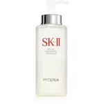SK-II Facial Treatment Essence pleťové sérum proti starnutiu pleti s vitamínom C 330 ml