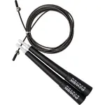 Power System Jump Rope švihadlo farba Black 1 ks