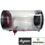 Vysávač prachu pre Dyson V10 - originál