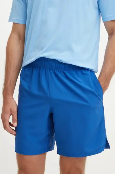Tréningové šortky Under Armour Tech
