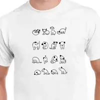 Tričko Psie kúsky, XS