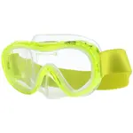 AQUOS BALA JR Juniorská šnorchlovacia maska, žltá, veľkosť