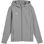 Puma TEAMFINAL CASUALS HOODED JACKET Pánska športová mikina, sivá, veľkosť