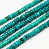 Natural Magnesite Beads Strands