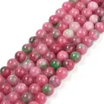 Natural White Jade Beads Strands