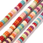 Synthetic Turquoise Beads Strands