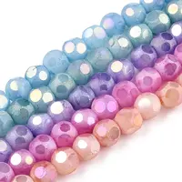 Opaque Frosted Glass Beads Strands