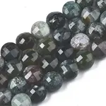 Natural Agate Beads Strands
