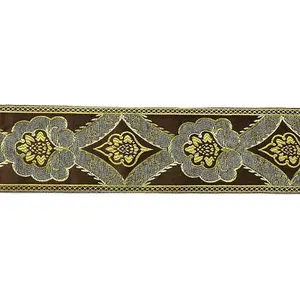 Flat Chenille Jacquard Woven Ribbons