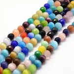 Cat Eye Beads Strands