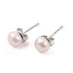 Natural Pearl Round Bead Stud Earrings
