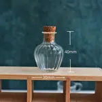 Glass Bottle