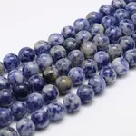 Natural Blue Spot Jasper Bead Strands