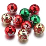 10Pcs UV Plating Colours Acrylic Beads