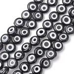 Handmade Evil Eye Lampwork Beads Strands