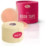 CureTape® Boob Tape lepicí páska na prsa odstín Beige 5 m