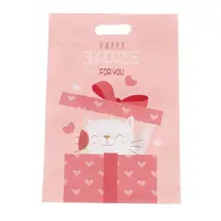 OPP Self-Adhesive Bags