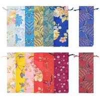 Brocade Drawstring Pouches