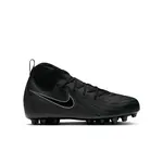 Nike JR PHANTOM LUNA II ACADEMY AG 38