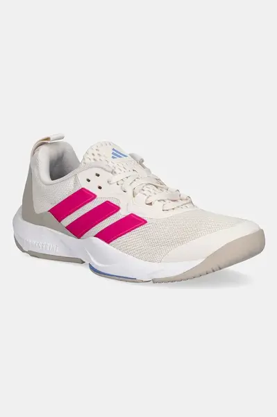 Tréninkové boty adidas Performance Rapidmove 2 Trainer