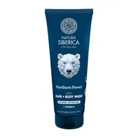 NATURA SIBERICA Arctic Wild Mycí gel 3v1 na vlasy, tělo a vousy Severní síla 200 ml