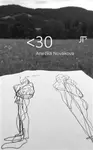<30 - Anežka Nováková