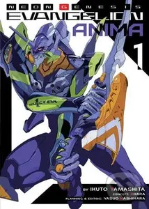 Neon Genesis Evangelion: Anima (Volume 1) (Light Novel) - Ikuto Yamashita, Khara
