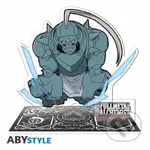 Fullmetal Alchemist - Alphonse Chibi 2D akrylová figúrka